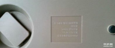 智能宠物喂食器 科技赋能养宠新生活
