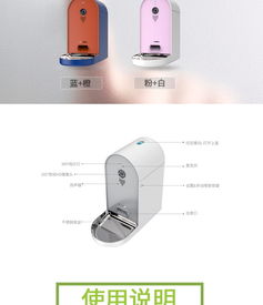 远程智控，宠物喂食新革命 深度评测多尼斯智能喂食器